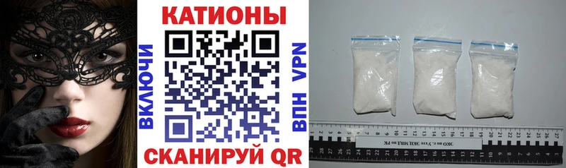 Виды наркотиков купить Почеп Альфа ПВП Меф ГАШИШ Cocaine