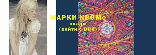 мяу мяу мука Нея