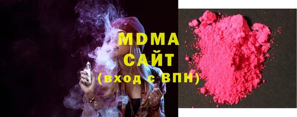 спиды Нефтегорск
