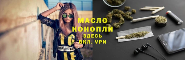 мяу мяу мука Нея