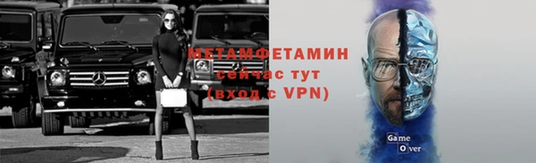 ешки Новодвинск