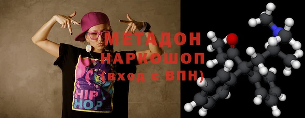 мяу мяу мука Нея