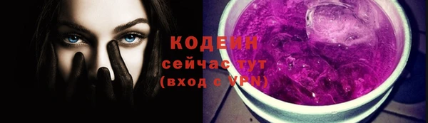 спиды Нефтегорск