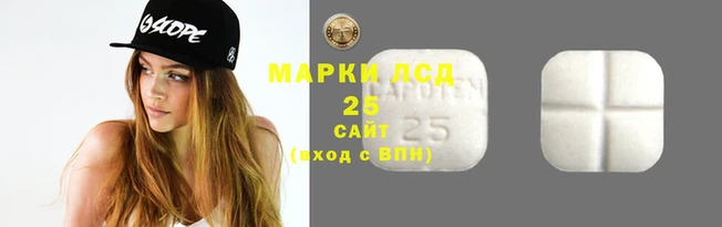 мяу мяу мука Бежецк