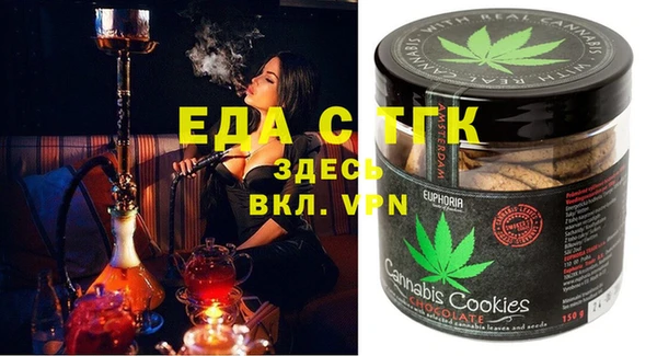ешки Новодвинск