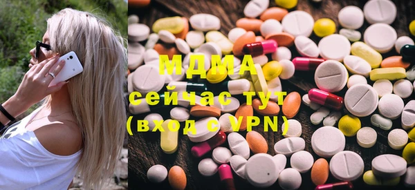 ешки Новодвинск