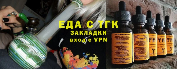 мяу мяу мука Нея