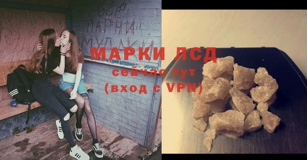 мяу мяу мука Нея